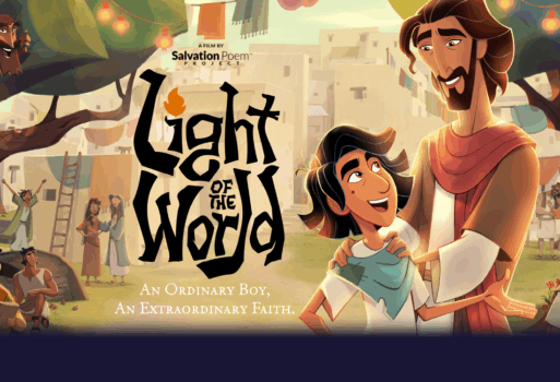 Light of the World! – Movie